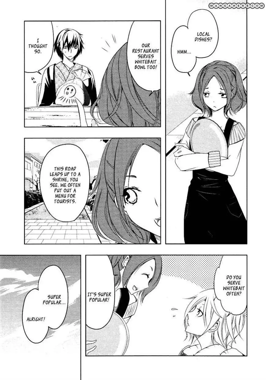 Kamakura Dekofuraifu Chapter 3 14